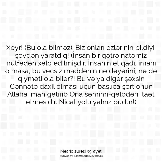 Ayetbul | Kuran Mealleri | Quran | Mearic suresi 39. ayet