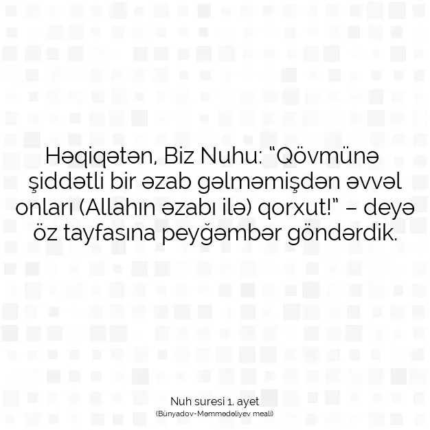 Ayetbul | Kuran Mealleri | Quran | Nuh suresi 1. ayet