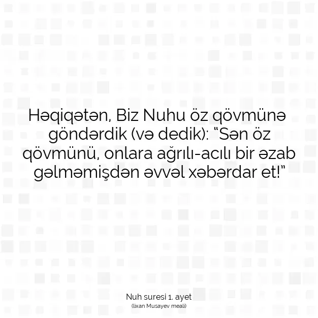 Ayetbul | Kuran Mealleri | Quran | Nuh suresi 1. ayet