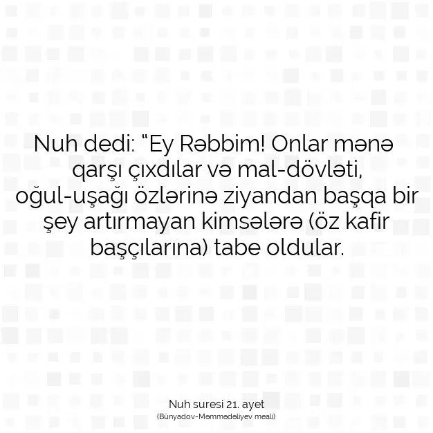 Ayetbul | Kuran Mealleri | Quran | Nuh suresi 21. ayet