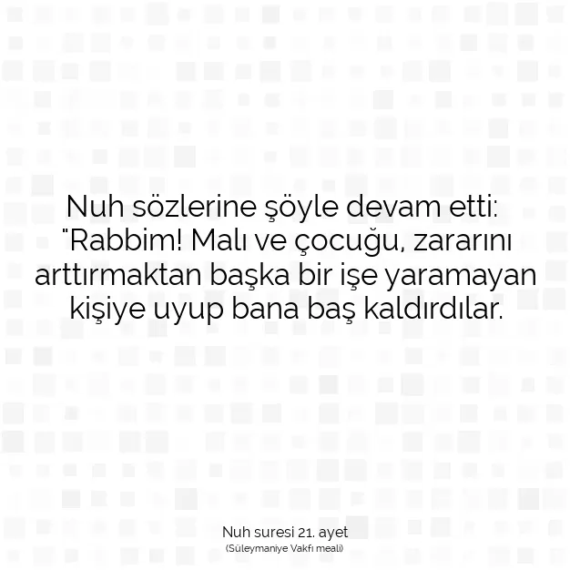 Ayetbul | Kuran Mealleri | Quran | Nuh suresi 21. ayet