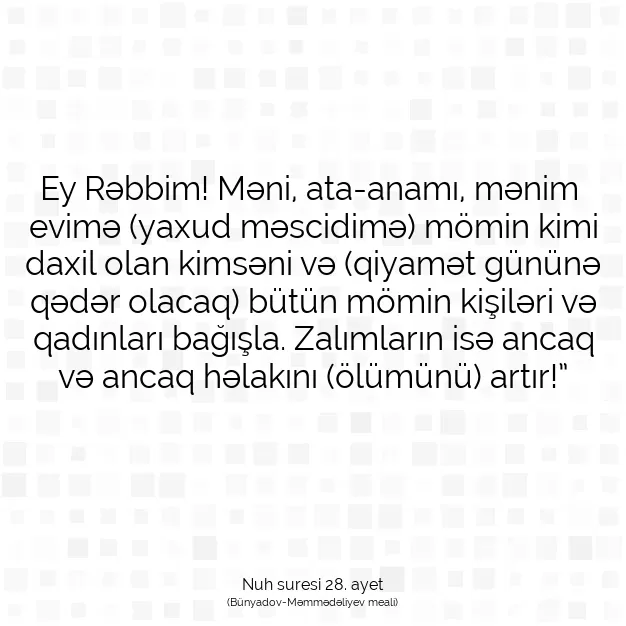 Ayetbul | Kuran Mealleri | Quran | Nuh suresi 28. ayet