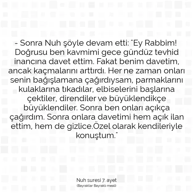 Ayetbul | Kuran Mealleri | Quran | Nuh suresi 7. ayet