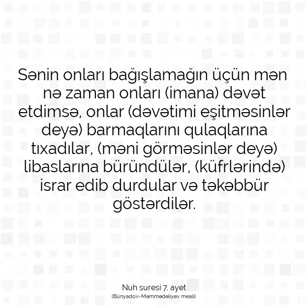 Ayetbul | Kuran Mealleri | Quran | Nuh suresi 7. ayet