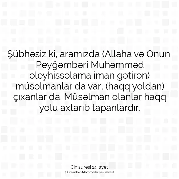 Ayetbul | Kuran Mealleri | Quran | Cin suresi 14. ayet