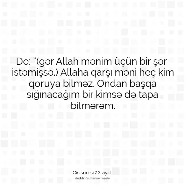 Ayetbul | Kuran Mealleri | Quran | Cin suresi 22. ayet