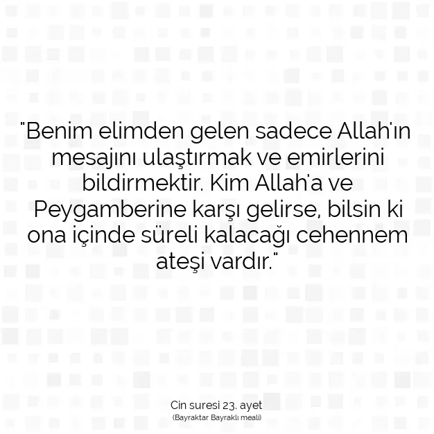 Ayetbul | Kuran Mealleri | Quran | Cin suresi 23. ayet