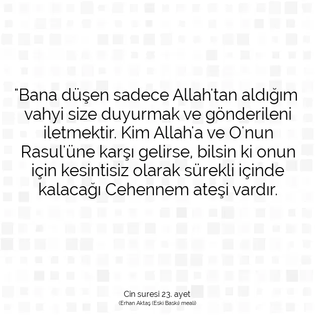 Ayetbul | Kuran Mealleri | Quran | Cin suresi 23. ayet