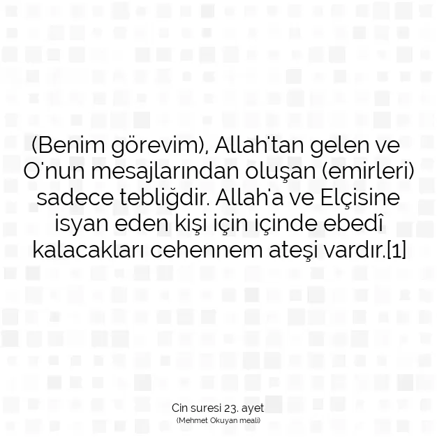 Ayetbul | Kuran Mealleri | Quran | Cin suresi 23. ayet