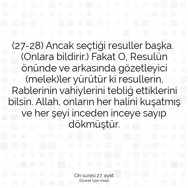 Ayetbul | Kuran Mealleri | Quran | Cin suresi 27. ayet