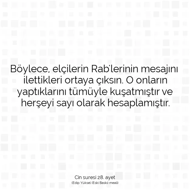 Ayetbul | Kuran Mealleri | Quran | Cin suresi 28. ayet