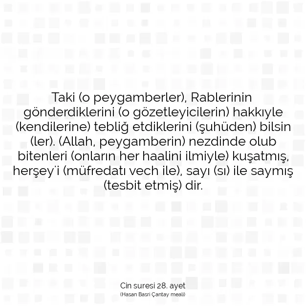 Ayetbul | Kuran Mealleri | Quran | Cin suresi 28. ayet