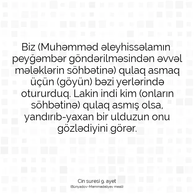 Ayetbul | Kuran Mealleri | Quran | Cin suresi 9. ayet