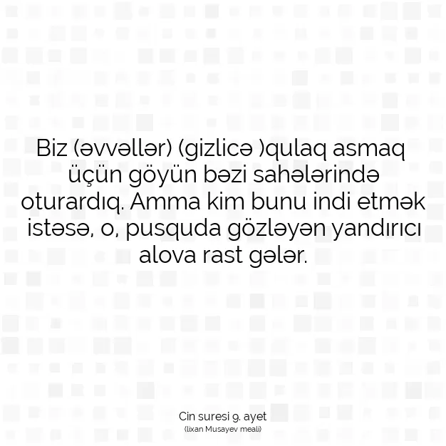 Ayetbul | Kuran Mealleri | Quran | Cin suresi 9. ayet