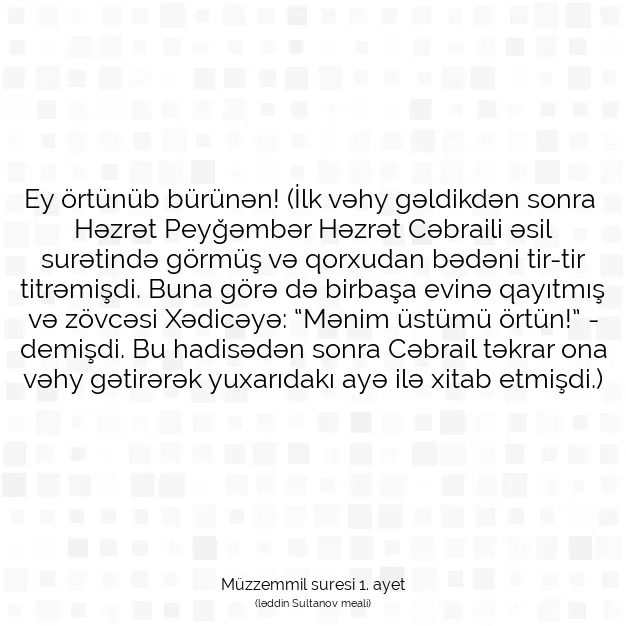 Ayetbul | Kuran Mealleri | Quran | Müzzemmil suresi 1. ayet