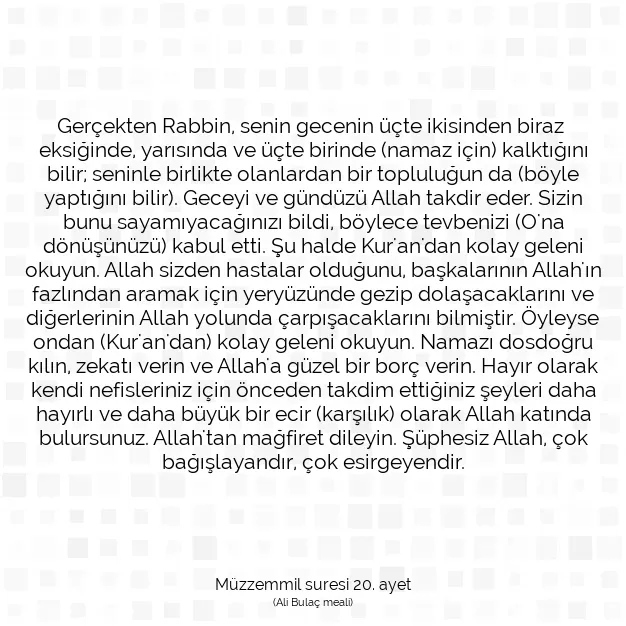 Ayetbul | Kuran Mealleri | Quran | Müzzemmil suresi 20. ayet