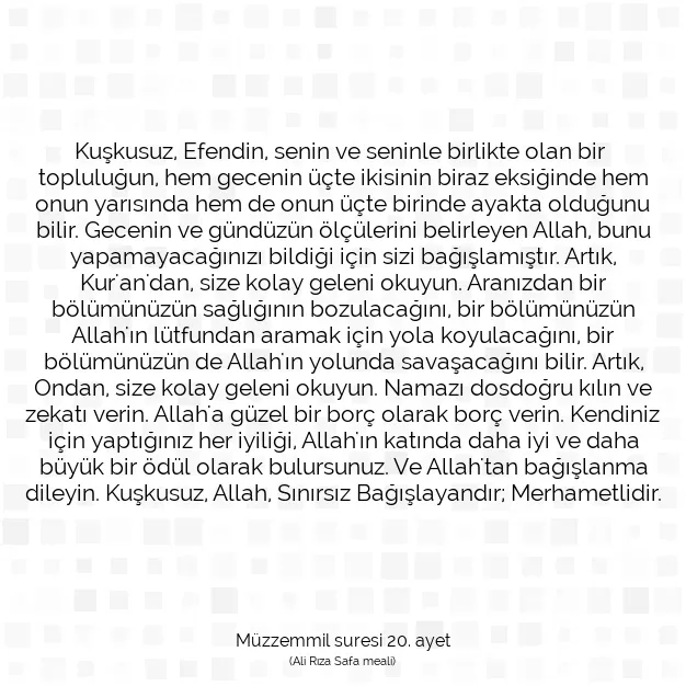 Ayetbul | Kuran Mealleri | Quran | Müzzemmil suresi 20. ayet