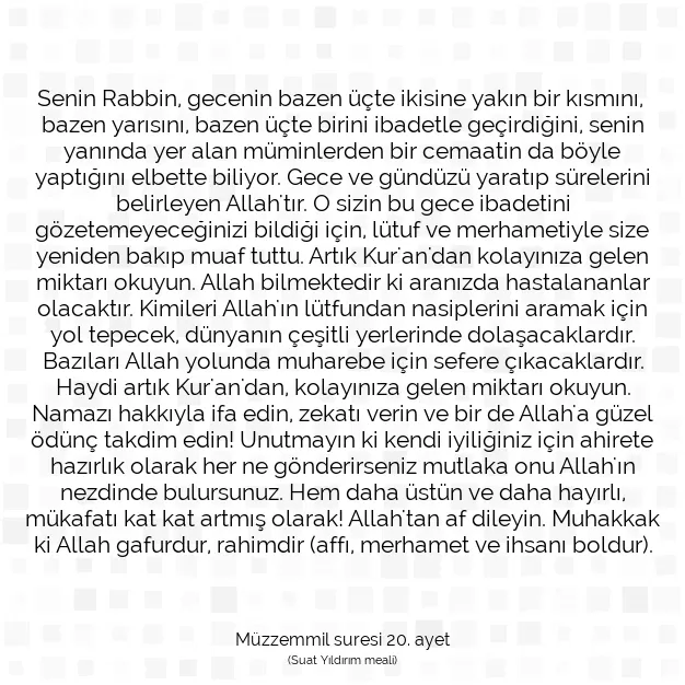 Ayetbul | Kuran Mealleri | Quran | Müzzemmil suresi 20. ayet