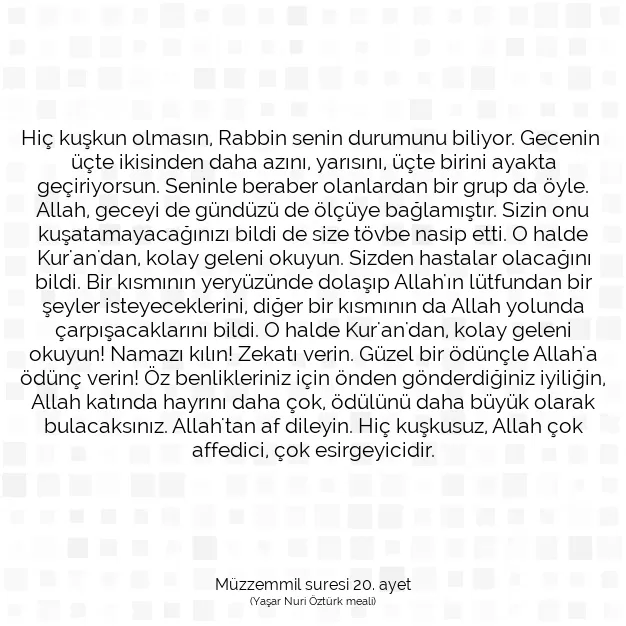 Ayetbul | Kuran Mealleri | Quran | Müzzemmil suresi 20. ayet