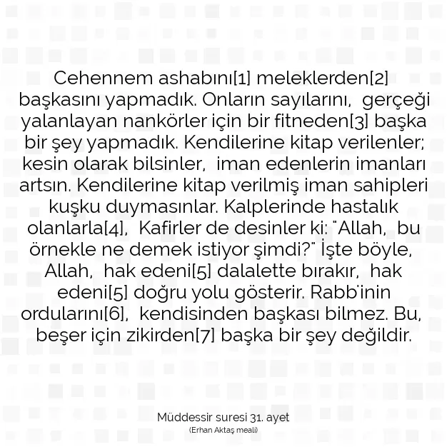 Ayetbul | Kuran Mealleri | Quran | Müddessir suresi 31. ayet