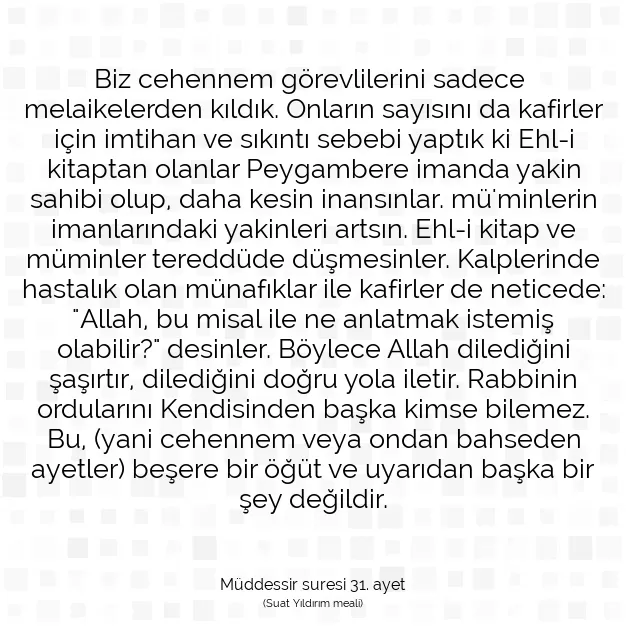 Ayetbul | Kuran Mealleri | Quran | Müddessir suresi 31. ayet