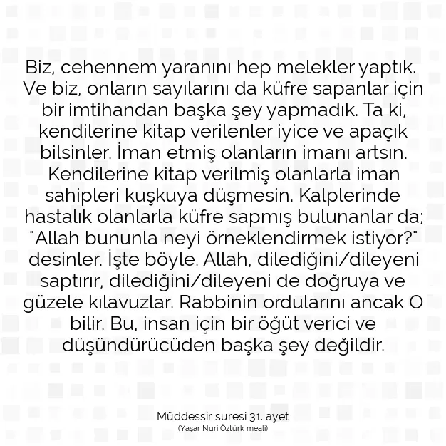 Ayetbul | Kuran Mealleri | Quran | Müddessir suresi 31. ayet