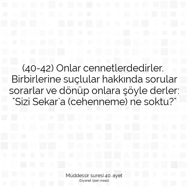 Ayetbul | Kuran Mealleri | Quran | Müddessir suresi 40. ayet