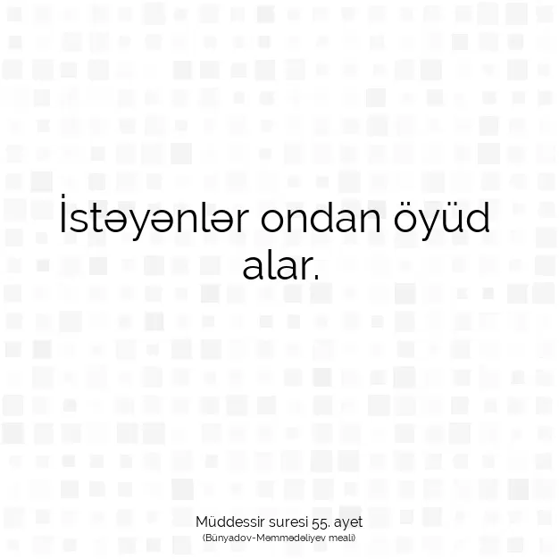 Ayetbul | Kuran Mealleri | Quran | Müddessir suresi 55. ayet