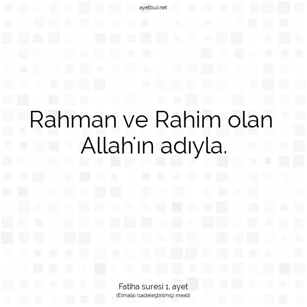 Ayetbul | Kuran Mealleri | Quran | Kıyame suresi 29. ayet