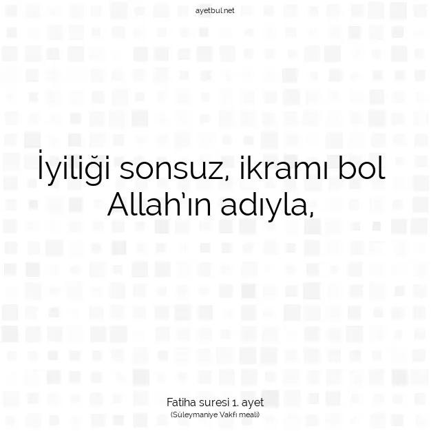 Ayetbul | Kuran Mealleri | Quran | Kıyame suresi 40. ayet