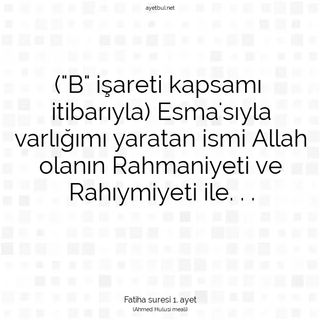 Ayetbul | Kuran Mealleri | Quran | Kıyame suresi 6. ayet