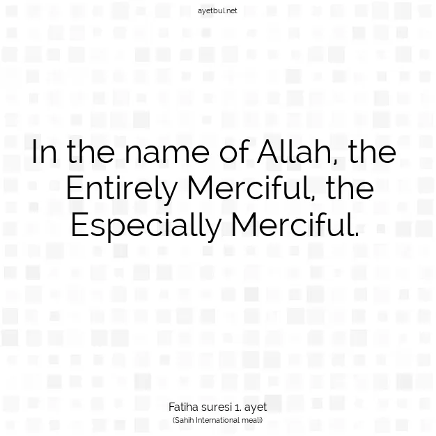 Ayetbul | Kuran Mealleri | Quran | Kıyame suresi 9. ayet