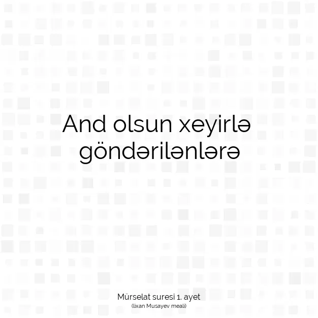 Ayetbul | Kuran Mealleri | Quran | Mürselat suresi 1. ayet