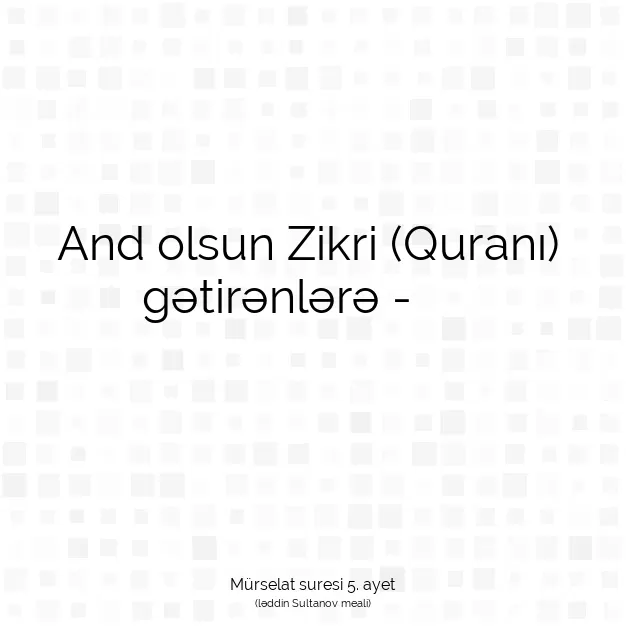 Ayetbul | Kuran Mealleri | Quran | Mürselat suresi 5. ayet