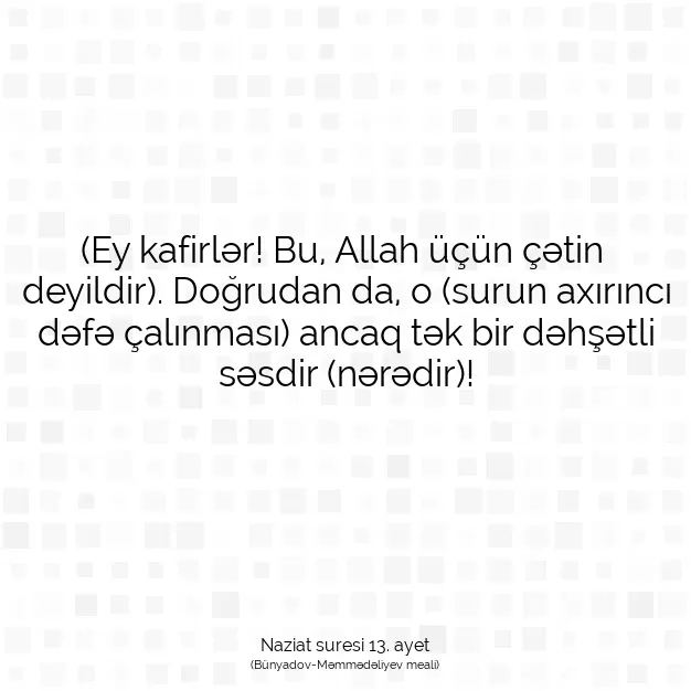 Ayetbul | Kuran Mealleri | Quran | Naziat suresi 13. ayet