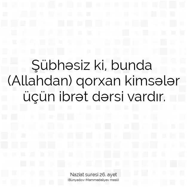 Ayetbul | Kuran Mealleri | Quran | Naziat suresi 26. ayet