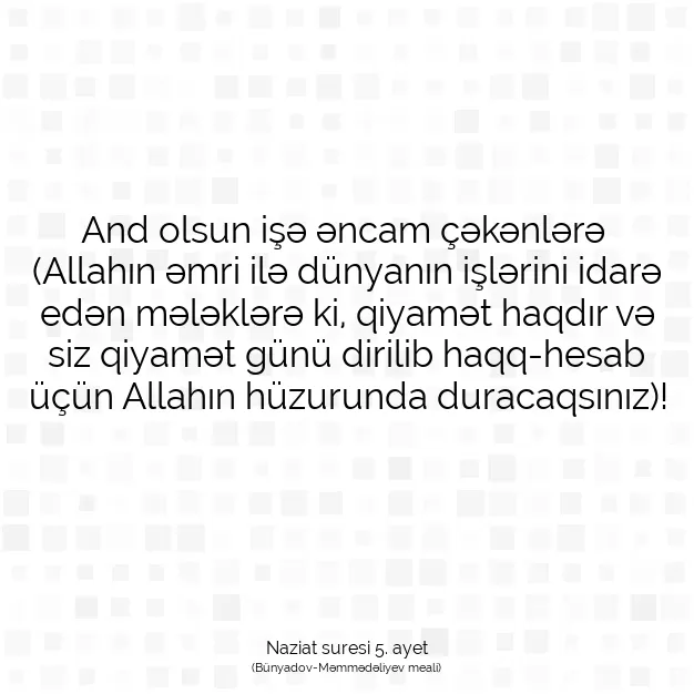 Ayetbul | Kuran Mealleri | Quran | Naziat suresi 5. ayet