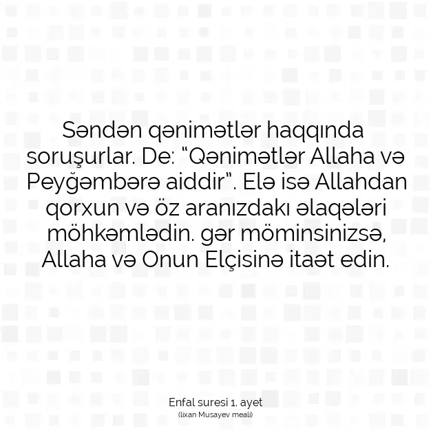 Ayetbul | Kuran Mealleri | Quran | Enfal suresi 1. ayet