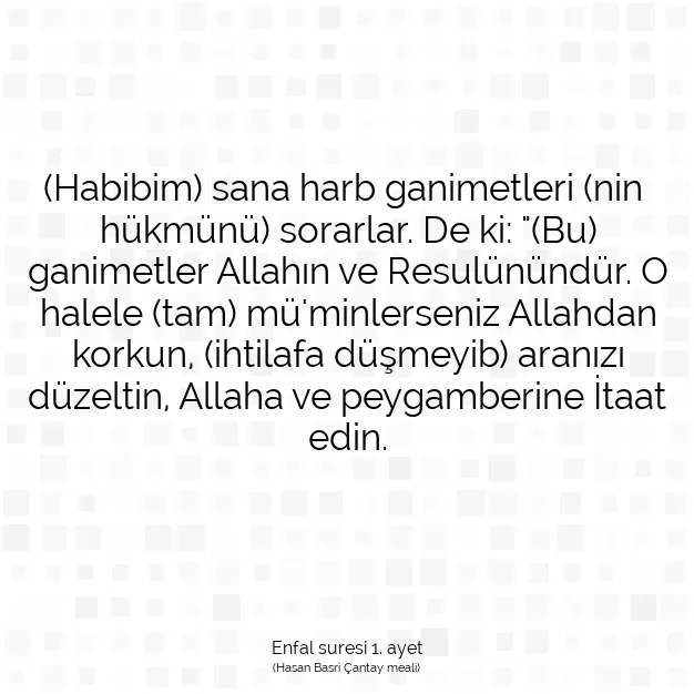 Ayetbul | Kuran Mealleri | Quran | Enfal suresi 1. ayet