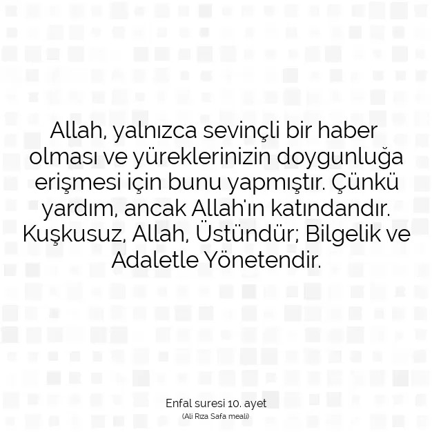 Ayetbul | Kuran Mealleri | Quran | Enfal suresi 10. ayet