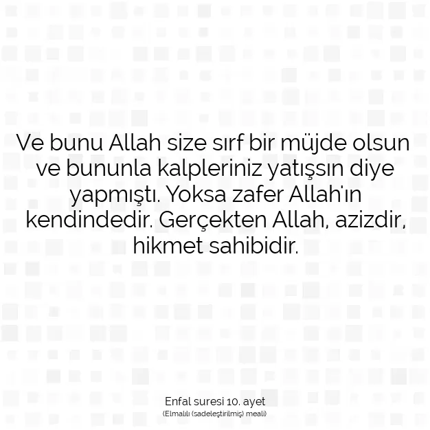 Ayetbul | Kuran Mealleri | Quran | Enfal suresi 10. ayet