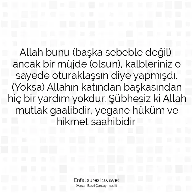 Ayetbul | Kuran Mealleri | Quran | Enfal suresi 10. ayet