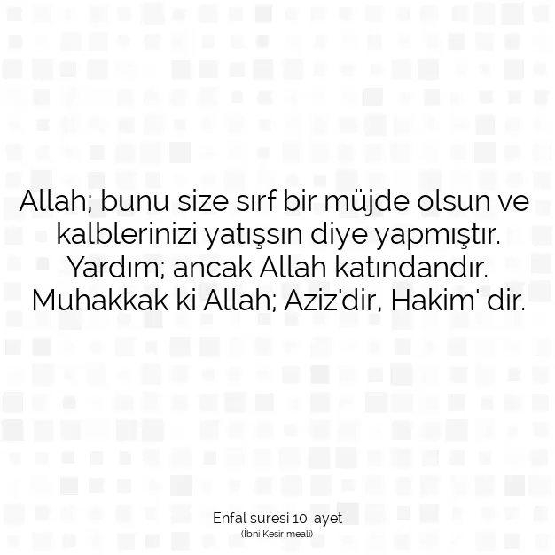 Ayetbul | Kuran Mealleri | Quran | Enfal suresi 10. ayet