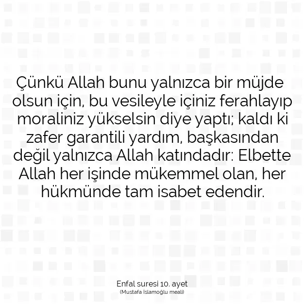 Ayetbul | Kuran Mealleri | Quran | Enfal suresi 10. ayet