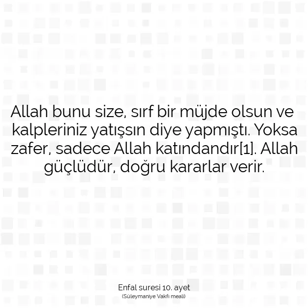 Ayetbul | Kuran Mealleri | Quran | Enfal suresi 10. ayet