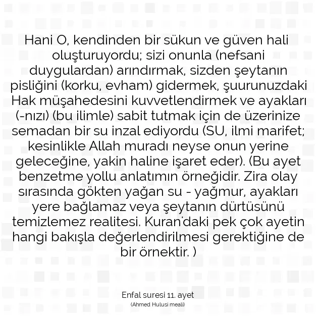 Ayetbul | Kuran Mealleri | Quran | Enfal suresi 11. ayet