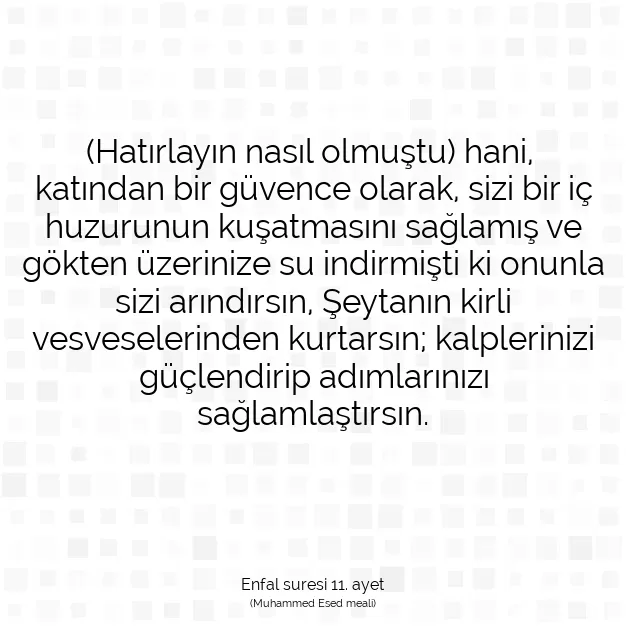 Ayetbul | Kuran Mealleri | Quran | Enfal suresi 11. ayet