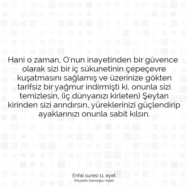 Ayetbul | Kuran Mealleri | Quran | Enfal suresi 11. ayet