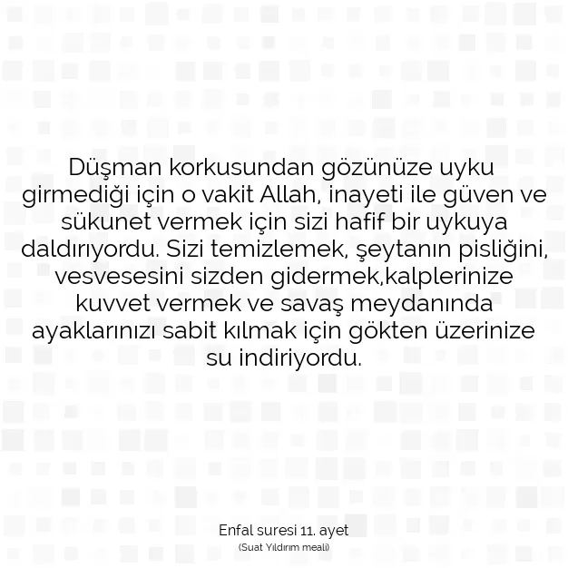 Ayetbul | Kuran Mealleri | Quran | Enfal suresi 11. ayet