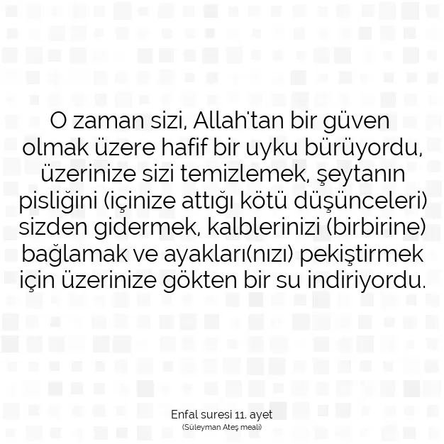 Ayetbul | Kuran Mealleri | Quran | Enfal suresi 11. ayet